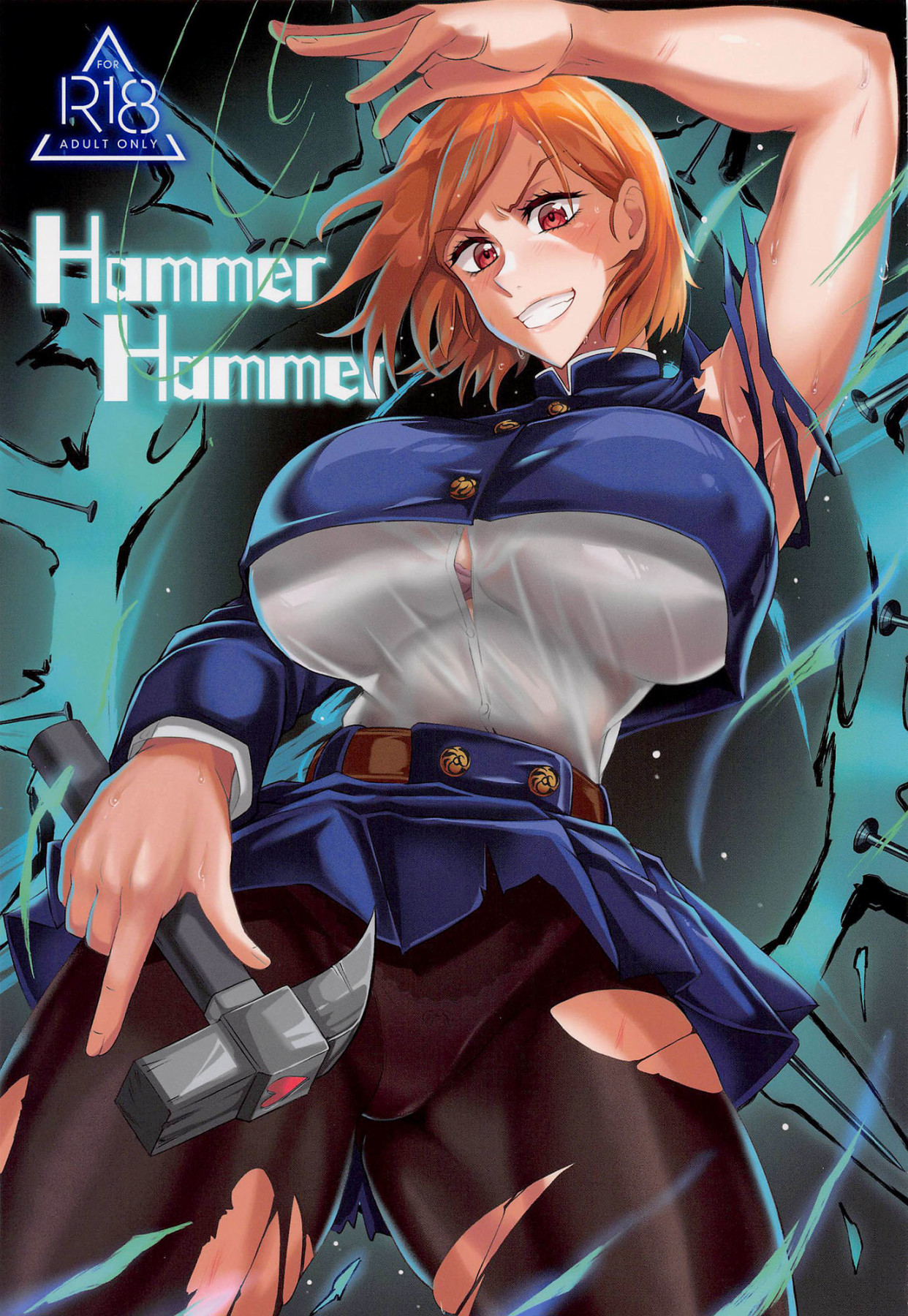 Hentai Manga Comic-v22m-Hammer Hammer-Read-1